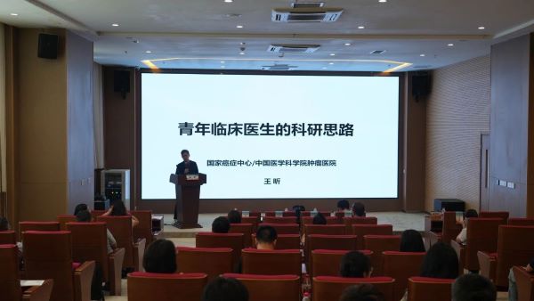 微信图片_20240617090145.jpg
