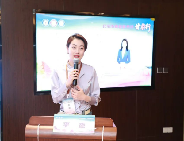 微信图片_20240617090151.png