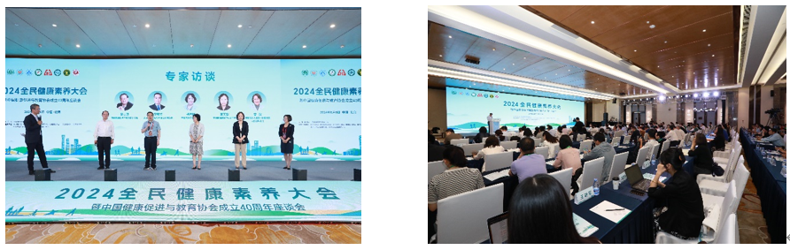 微信图片_20240617113307.png
