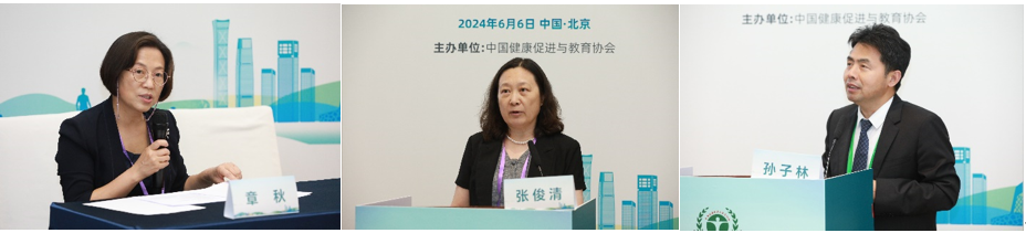 微信图片_20240617113426.png