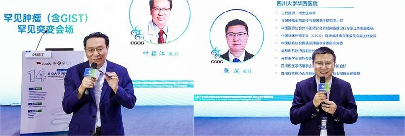 1718595729332931.jpg 未命2名.jpg