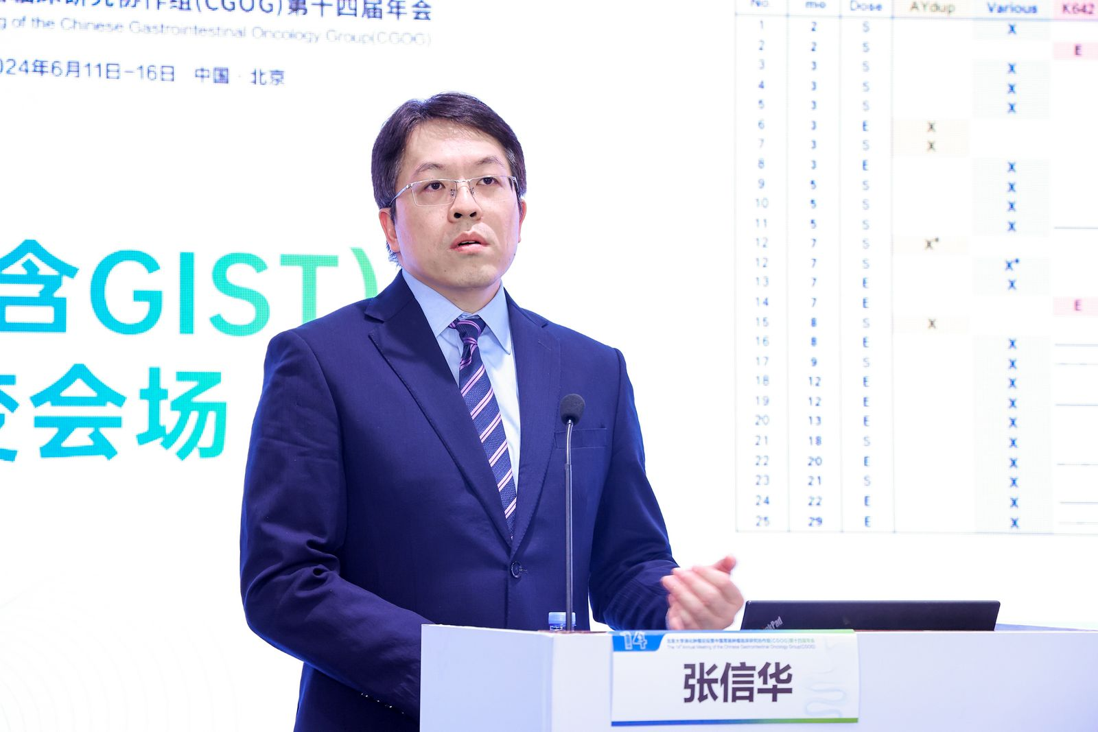 1718595766538196.png 图片7.png