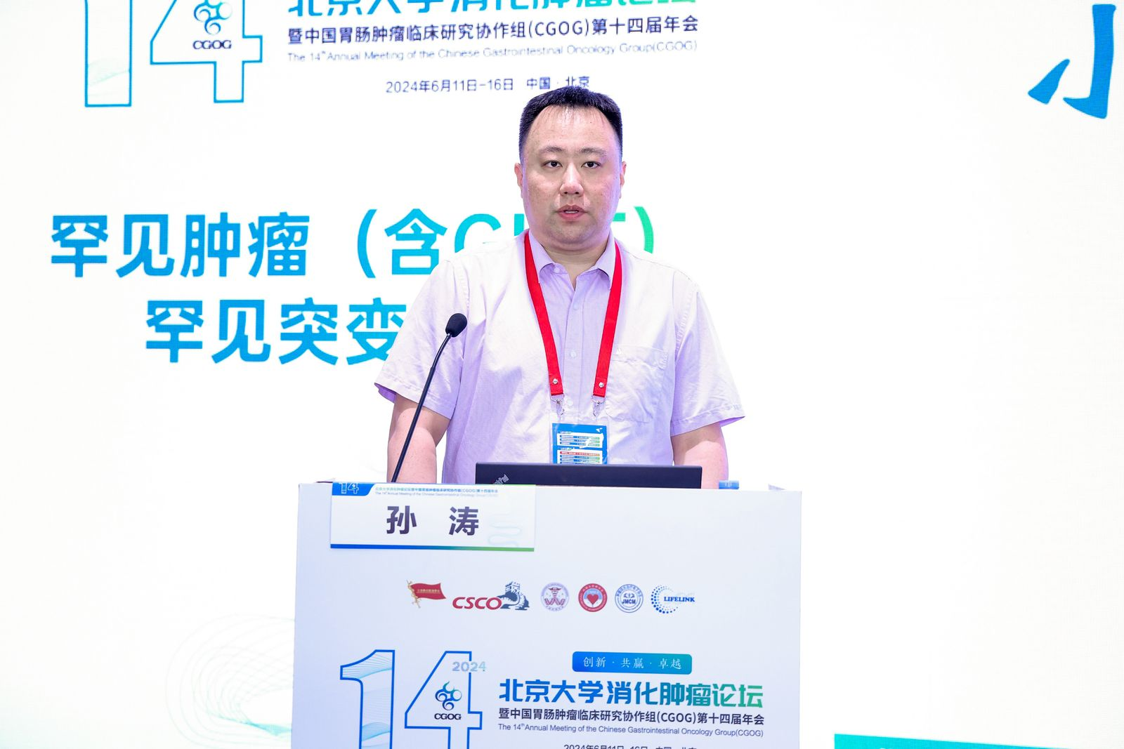 1718595854833121.png 图片15.png