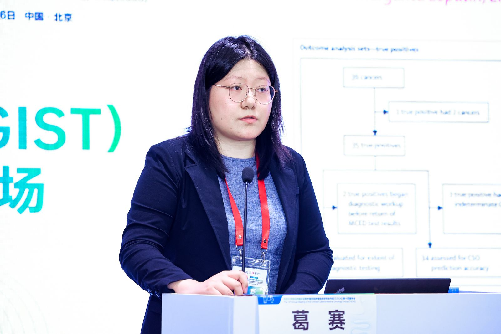 1718595865322214.png 图片16.png