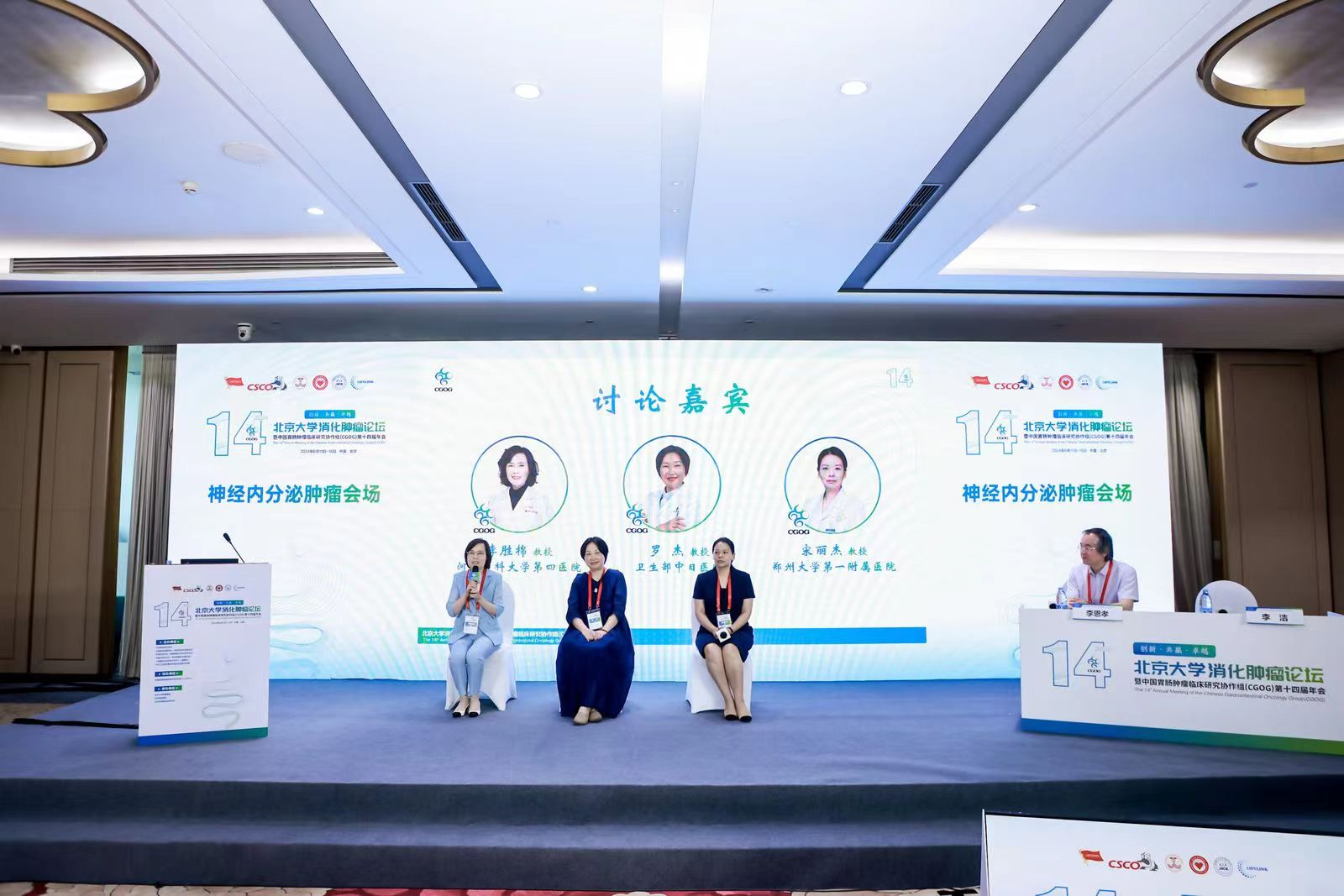 1718596941513435.png 图片24.png