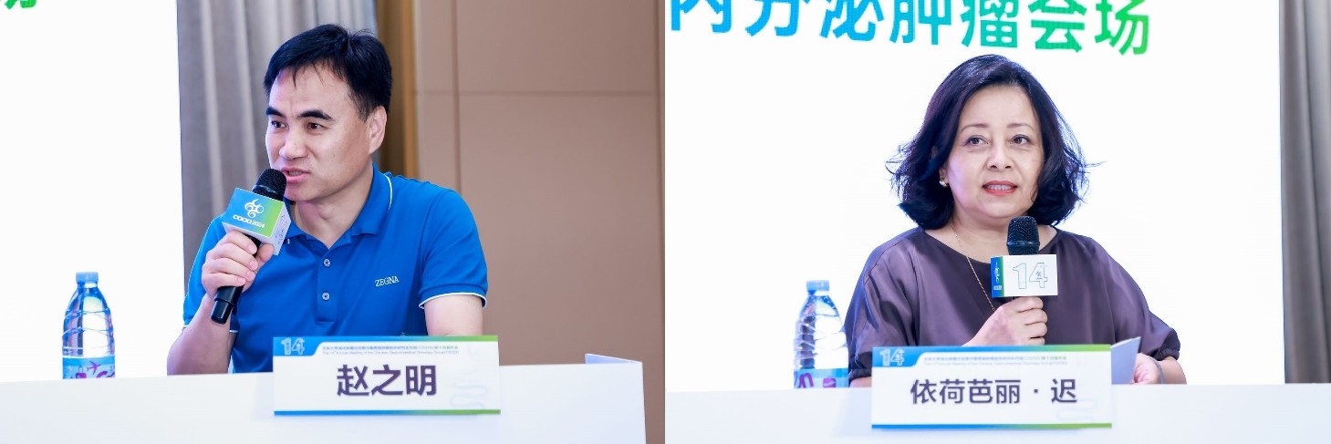 1718596952404264.jpg 未命2名_副本.jpg
