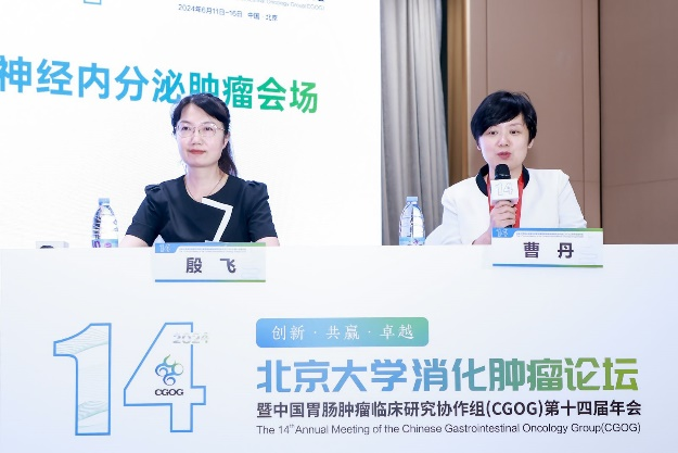 1718596979157956.png 图片30.png