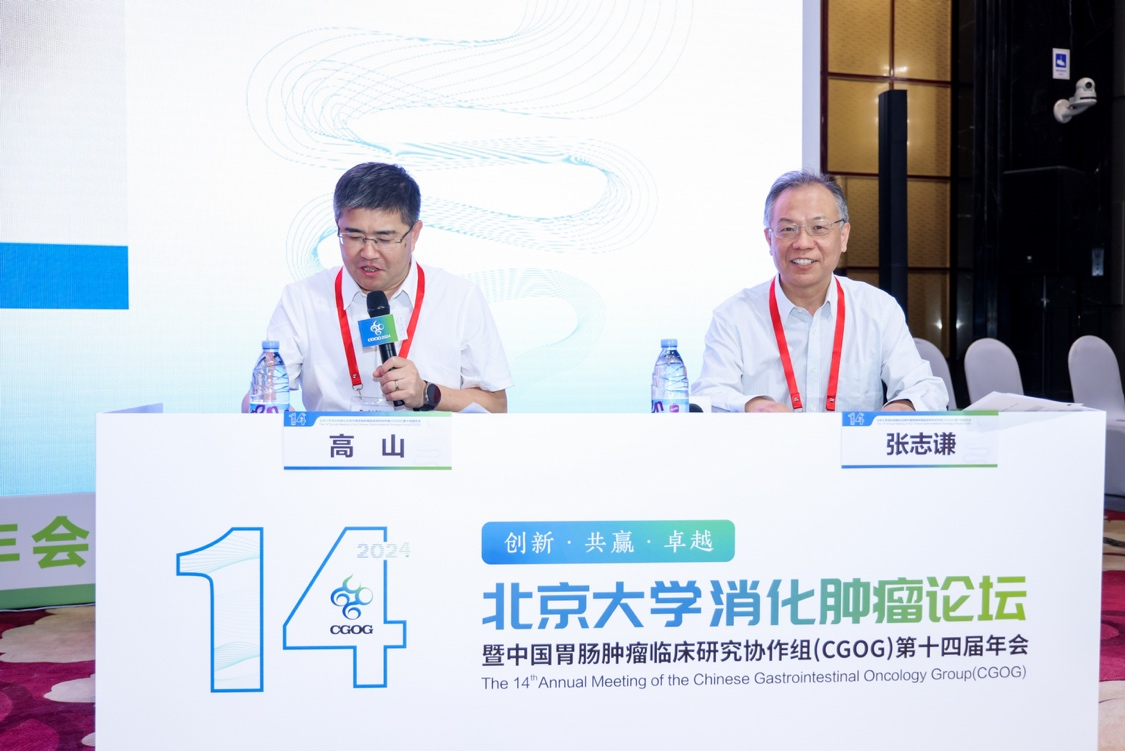 1718597449191241.png 图片2.png
