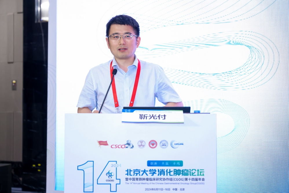 1718597461913647.png 图片4.png