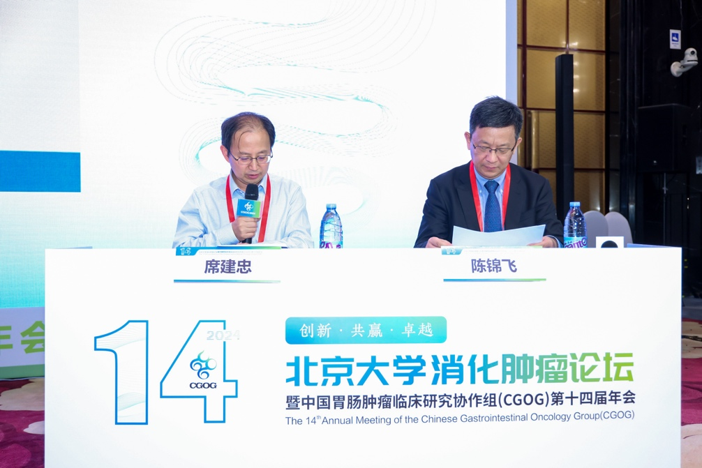 1718597481166262.png 图片7.png