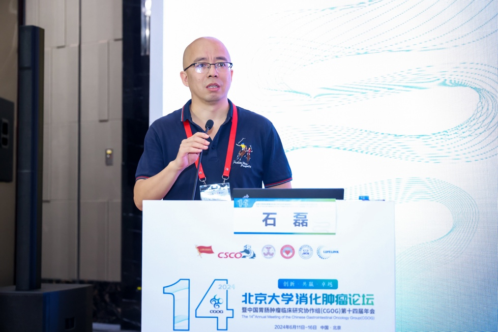 1718597487858986.png 图片8.png
