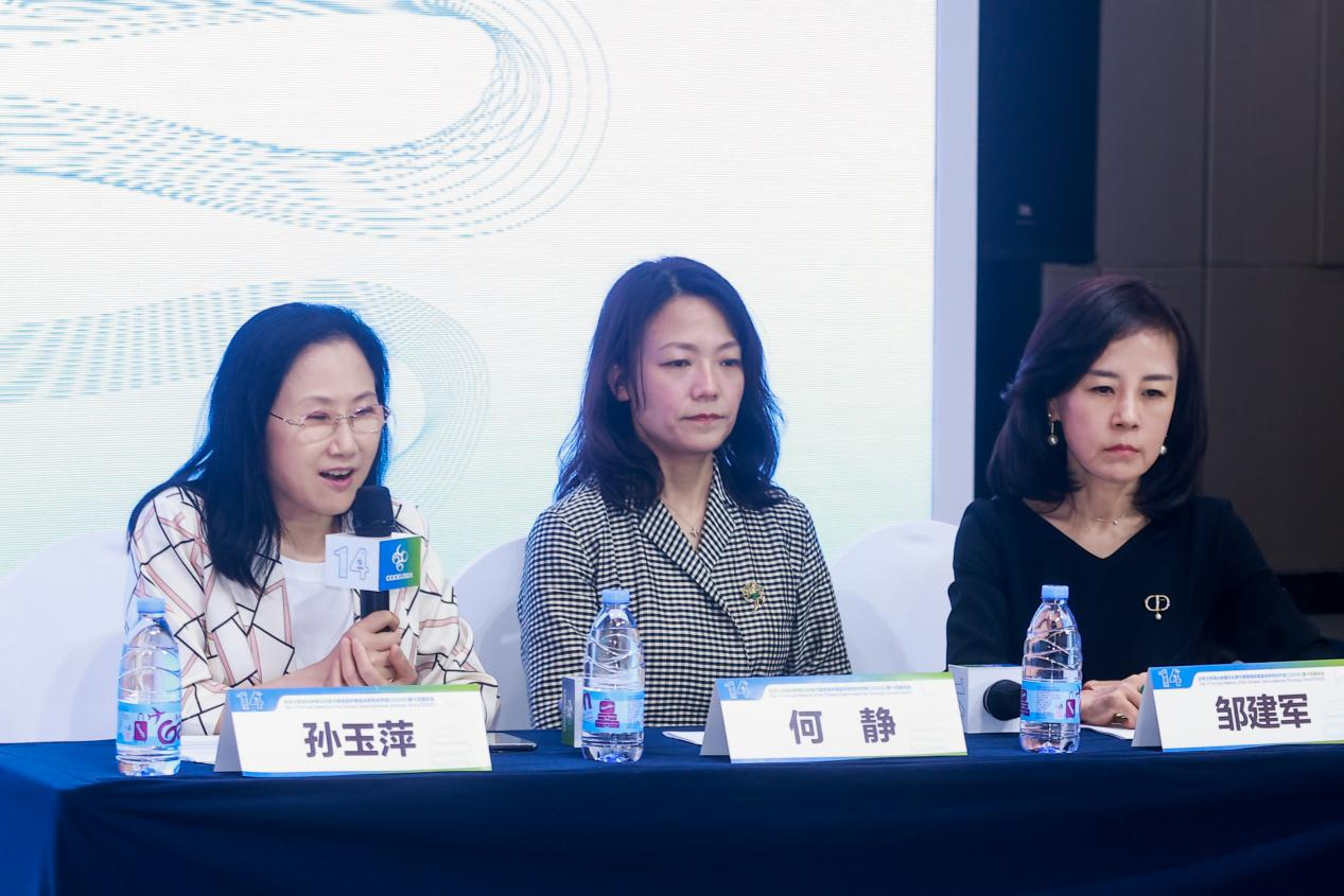 1718598066236821.png 图片14.png