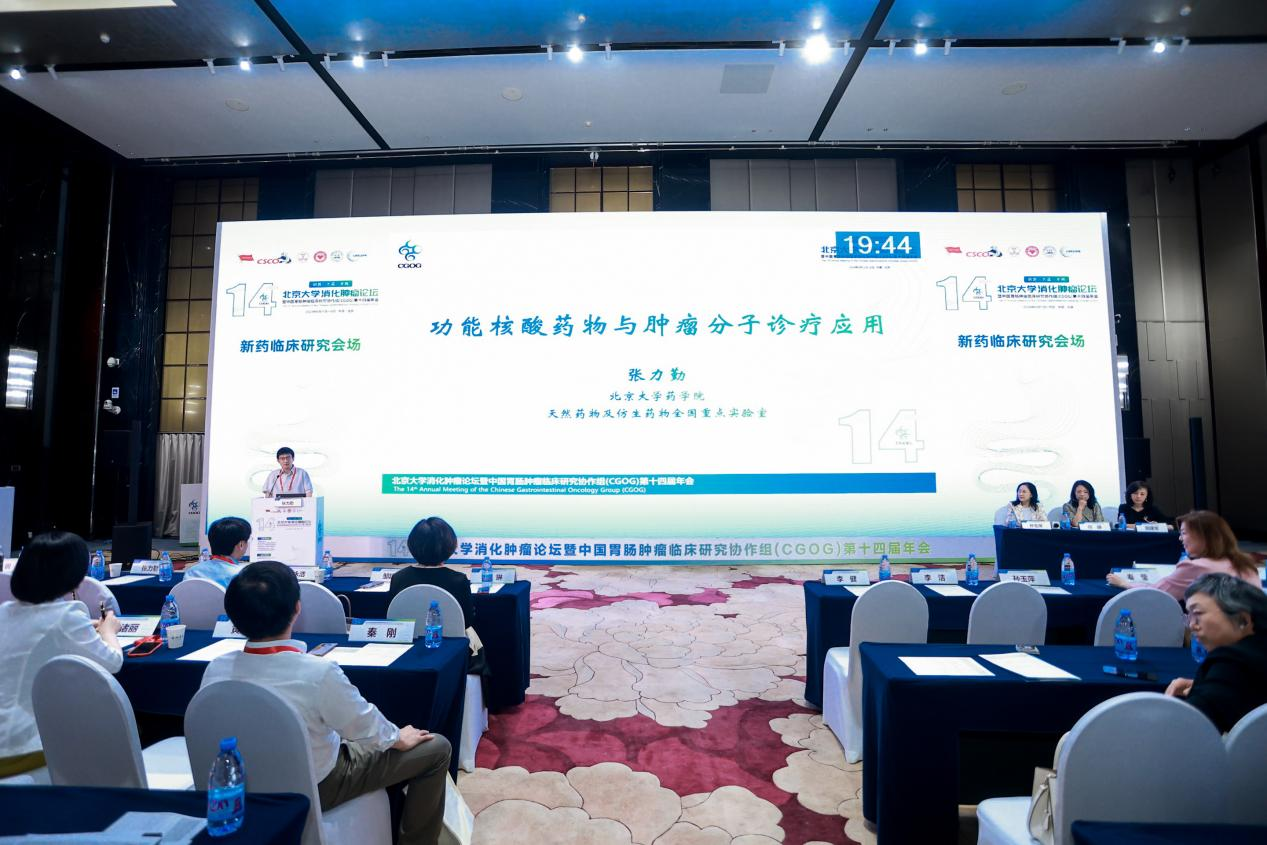 1718598072509485.png 图片15.png