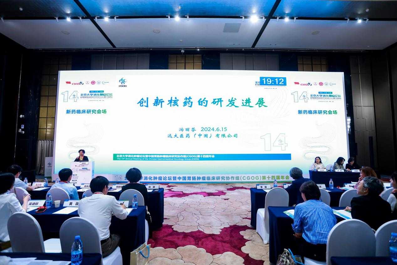 1718598082735096.png 图片16.png