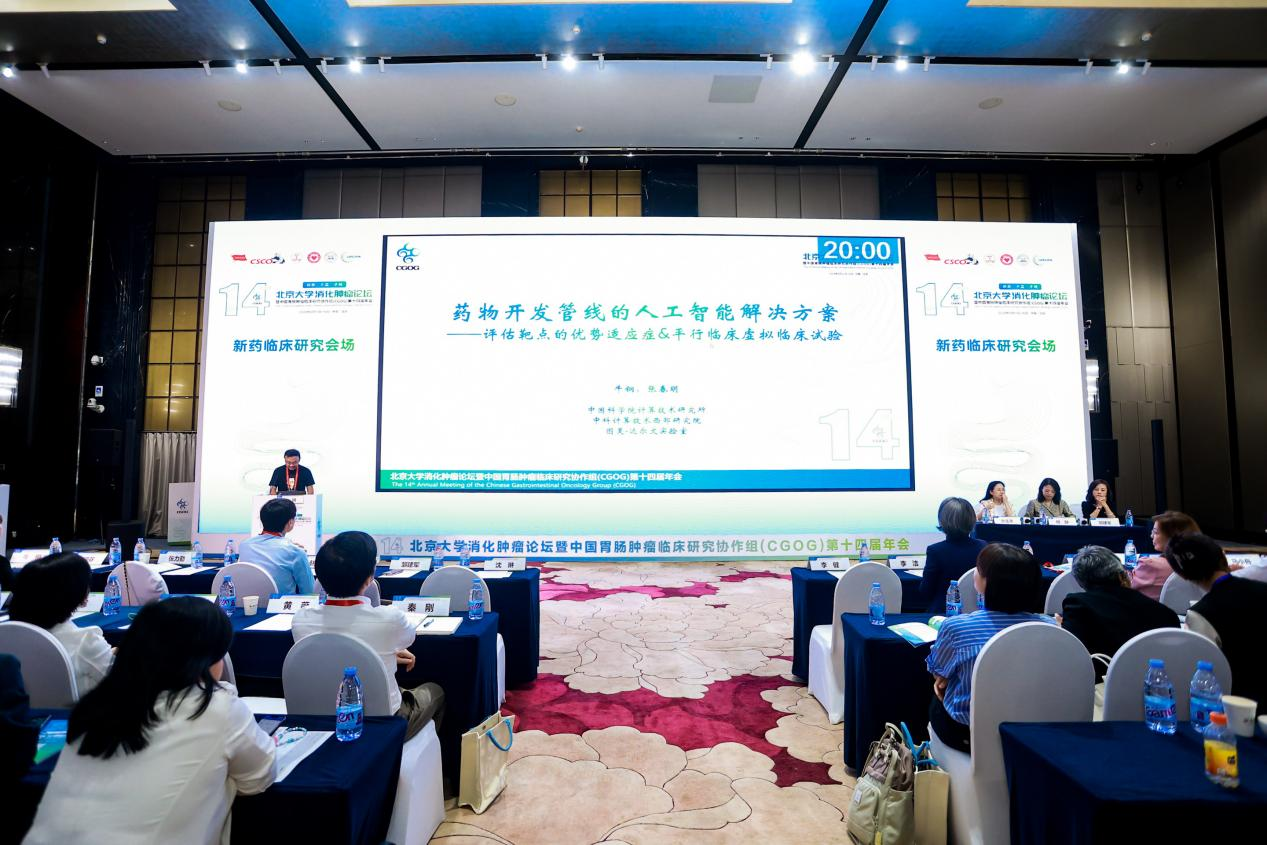 1718598088667410.png 图片17.png