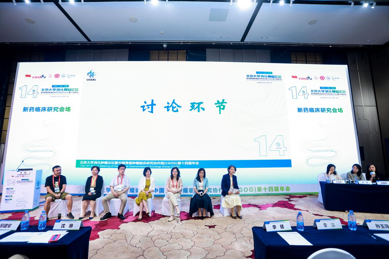 1718598096959754.png 图片18.png