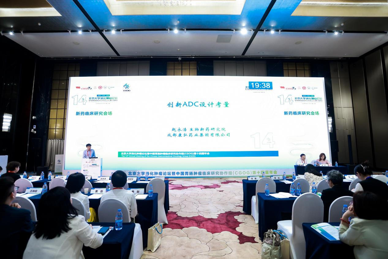1718598110710414.png 图片20.png