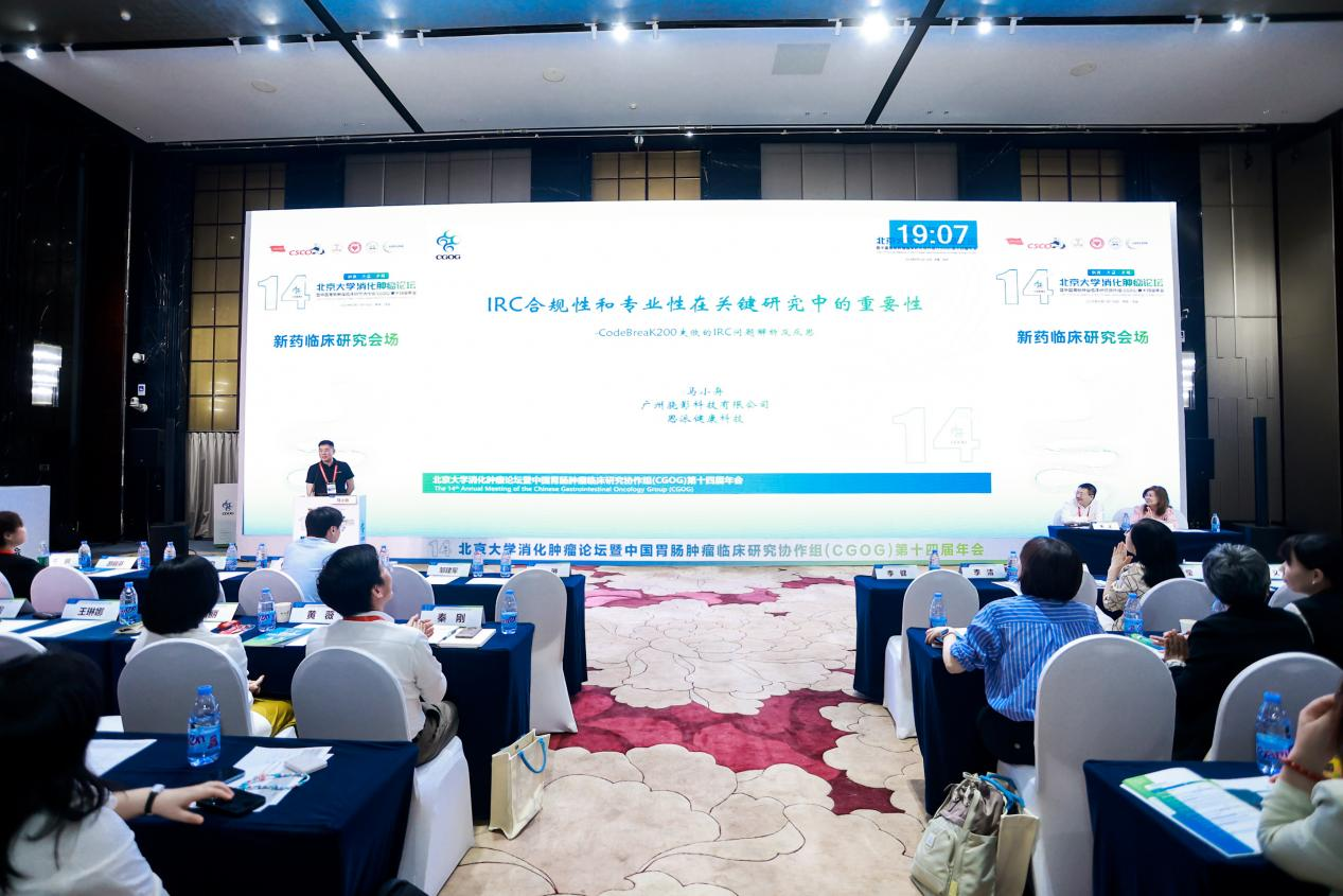 1718598117943842.png 图片21.png