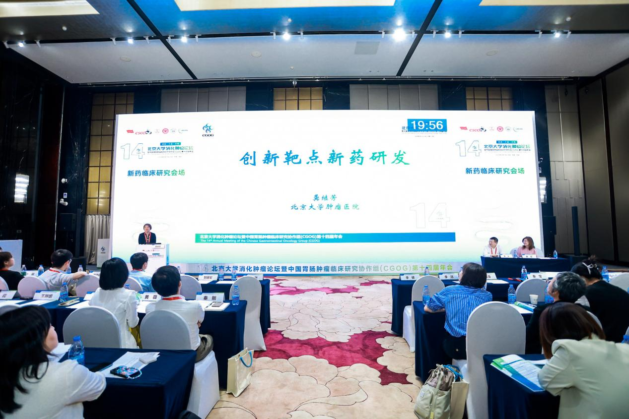 1718598121703301.png 图片22.png