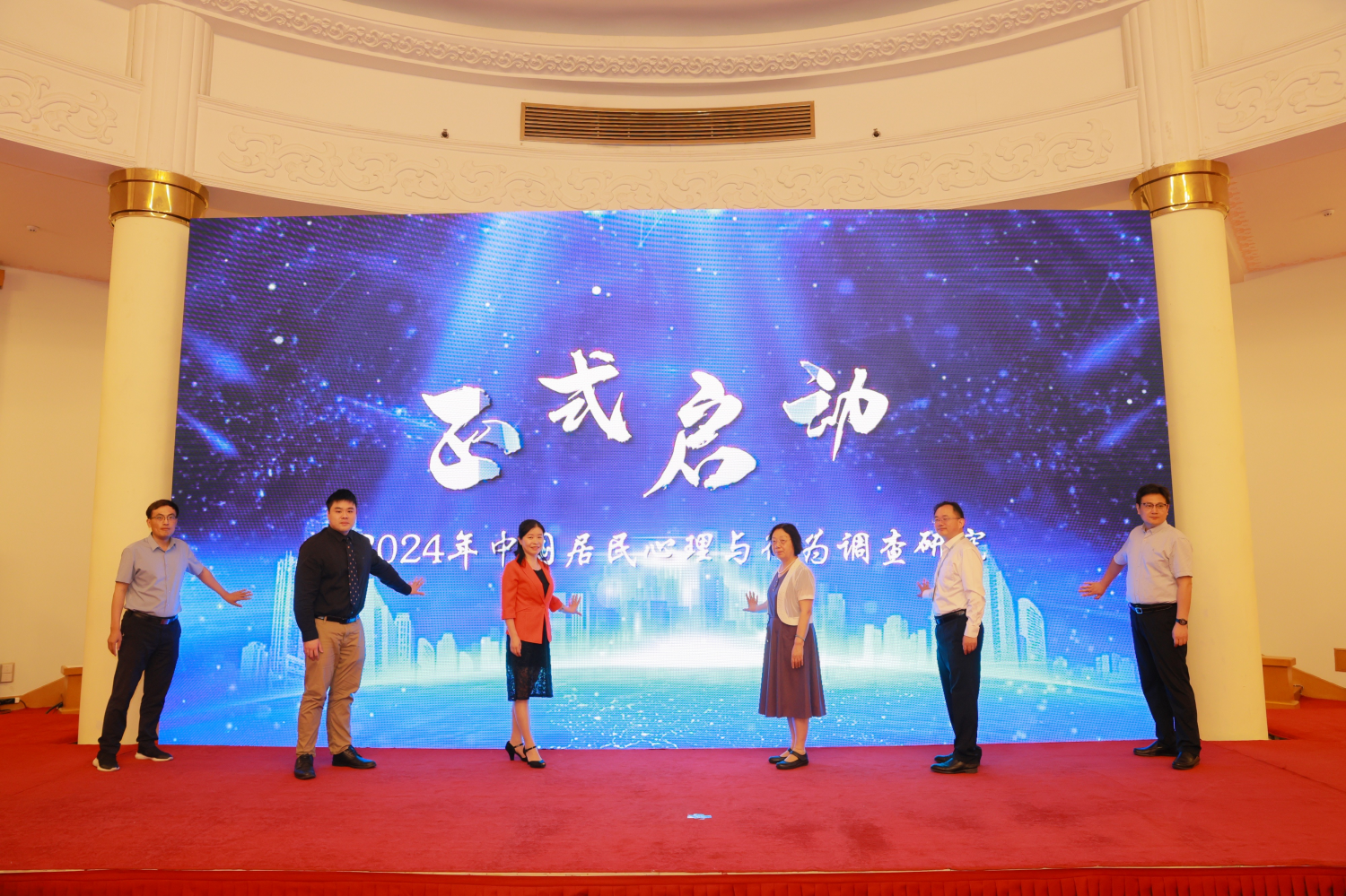 1718608526487606.png 图片7_副本.png