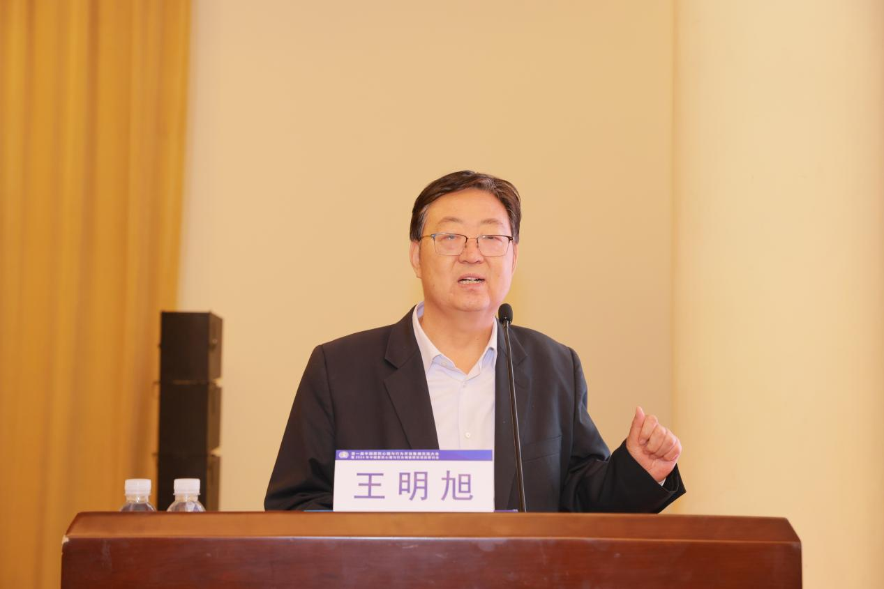 1718608534511243.png 图片8.png
