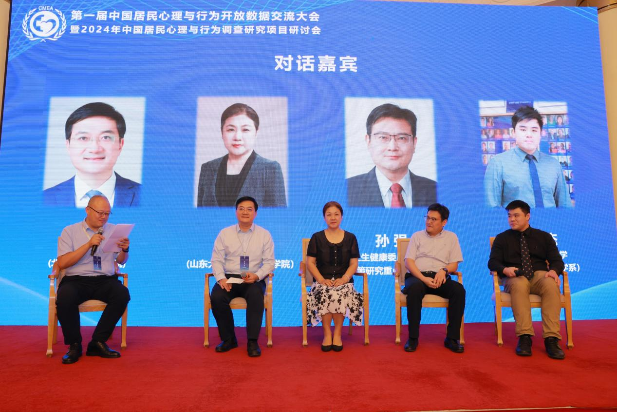 1718608582231704.png 图片13.png