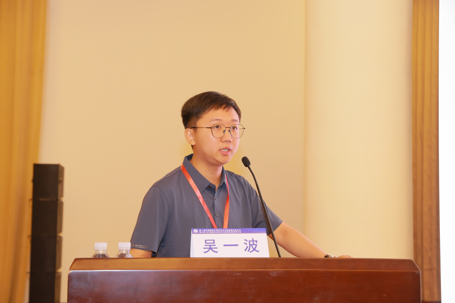 1718609949309049.png 图片26_副本.png