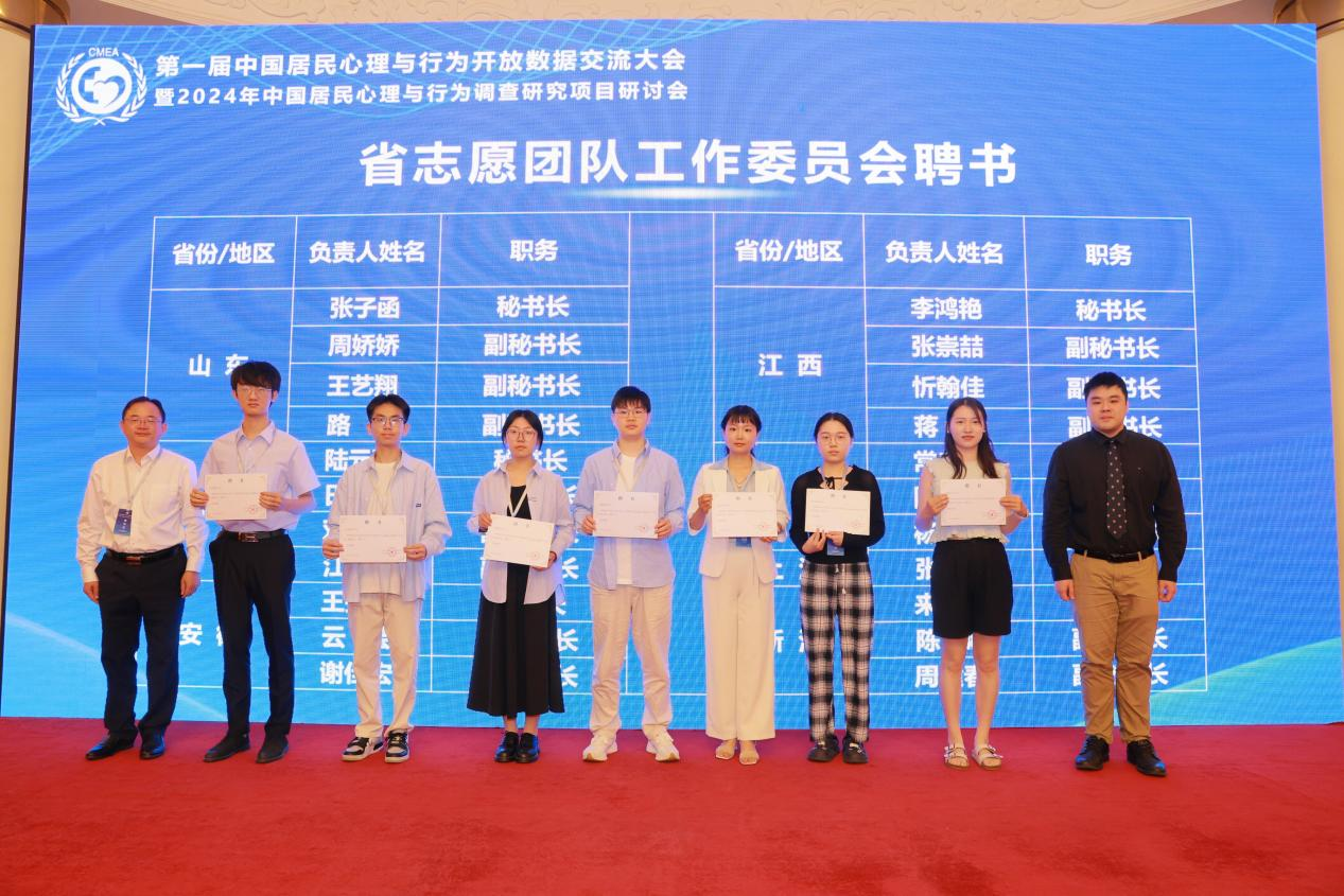 图片27.png