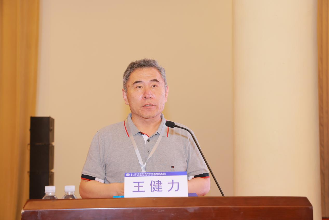 1718610669457727.png 图片34.png