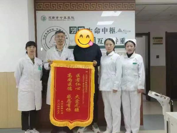 微信图片_20240617171814.jpg