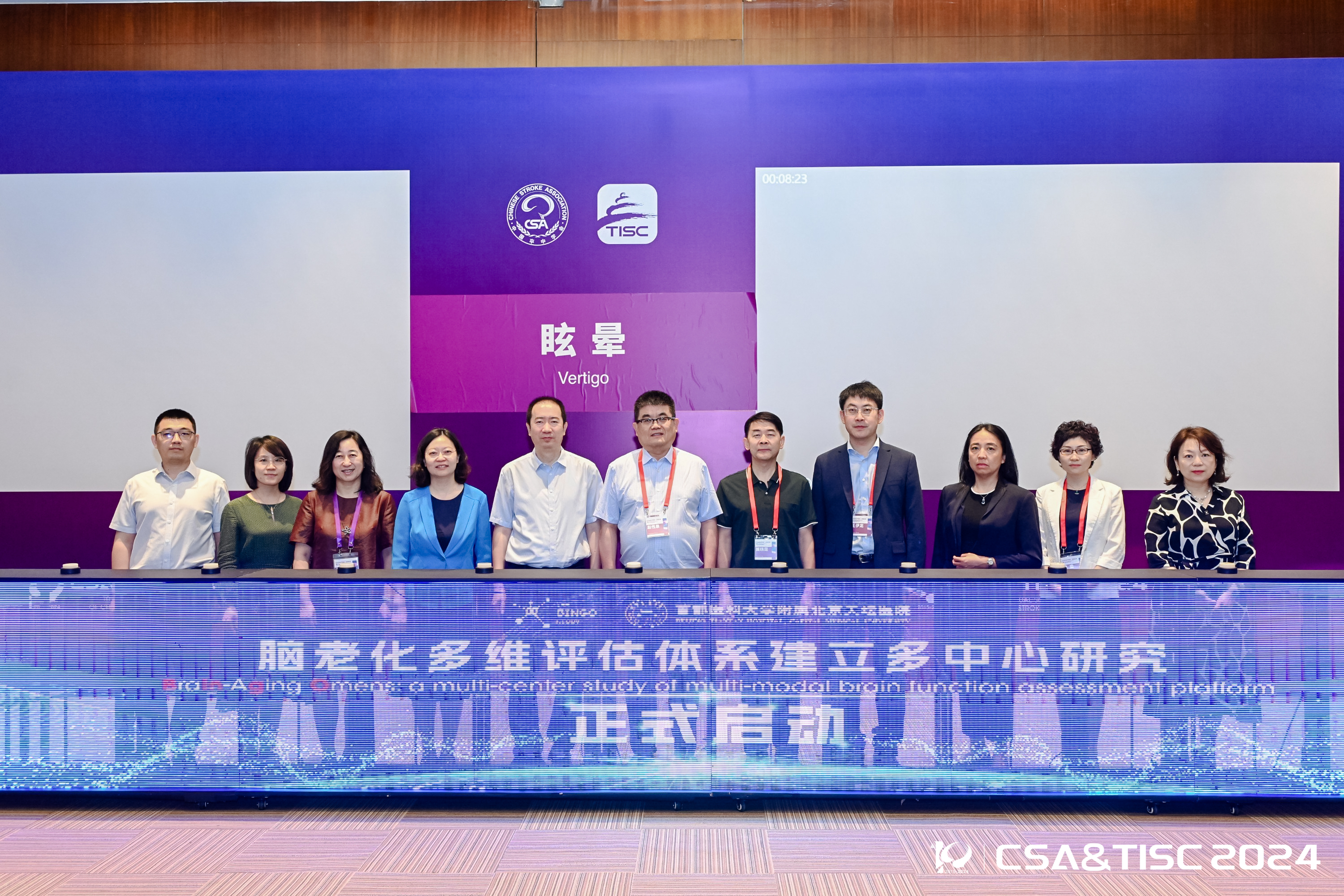 微信图片_20240618150806.jpg
