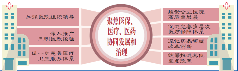 1718902379679.png