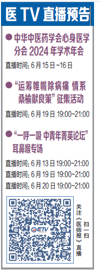 1718902776765(1).png