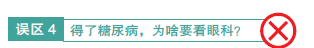 1718932056221.png