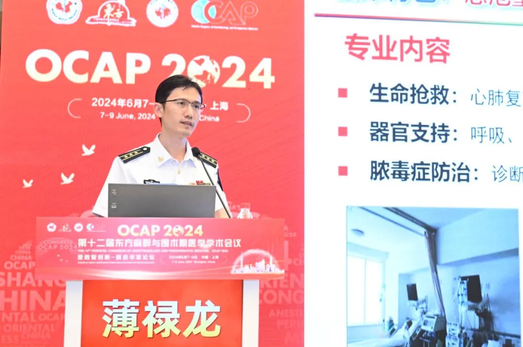 微信图片_20240621095410.png