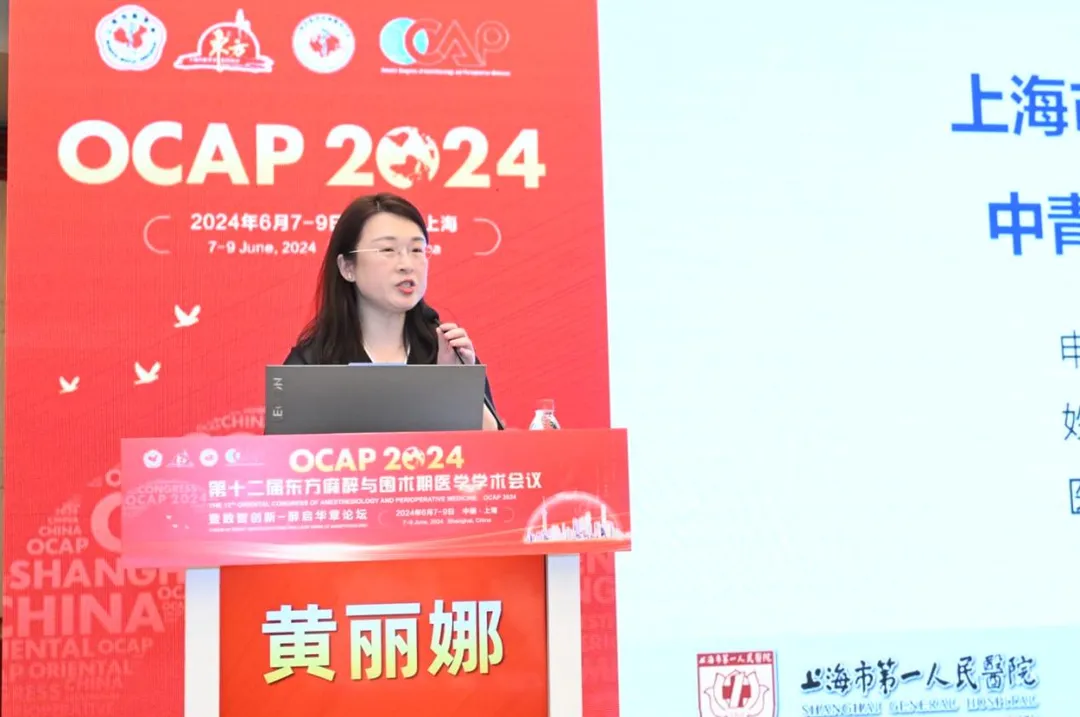 微信图片_20240621095416.png