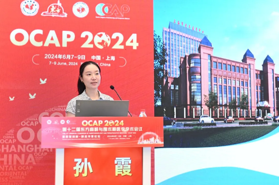 微信图片_20240621095420.png