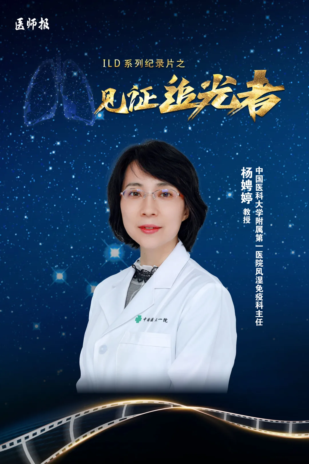微信图片_20240627130928.png