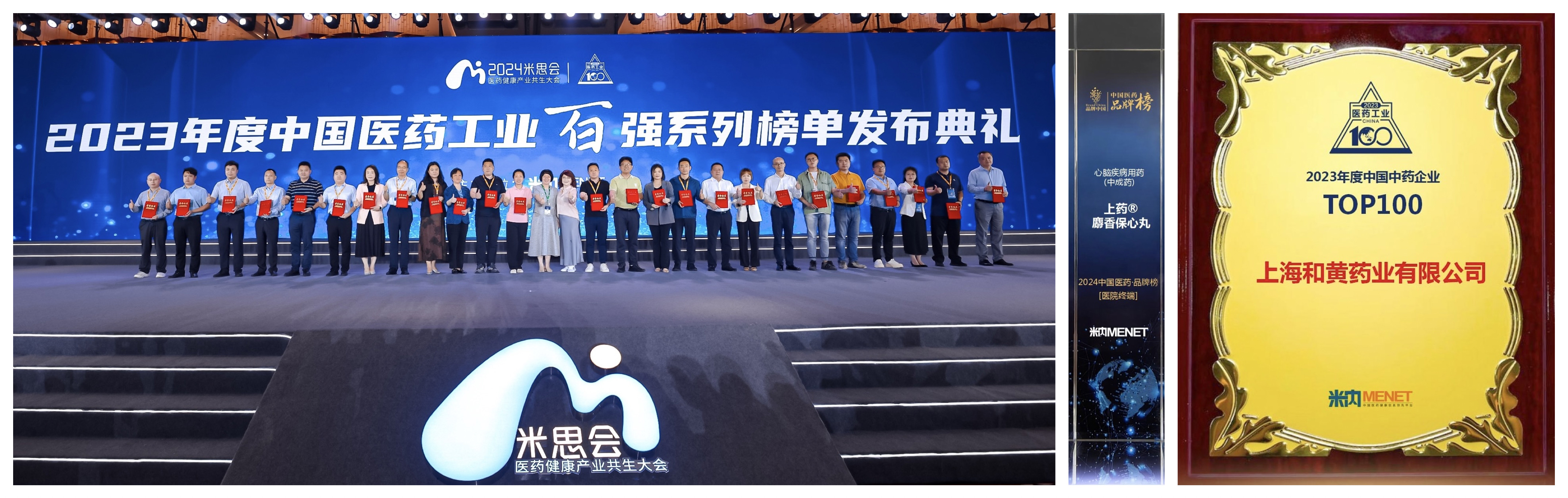 1719544550516645.png 图片1(1).png