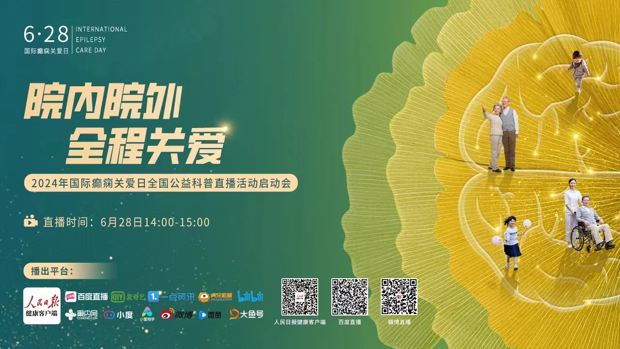 微信图片_20240628144433.jpg