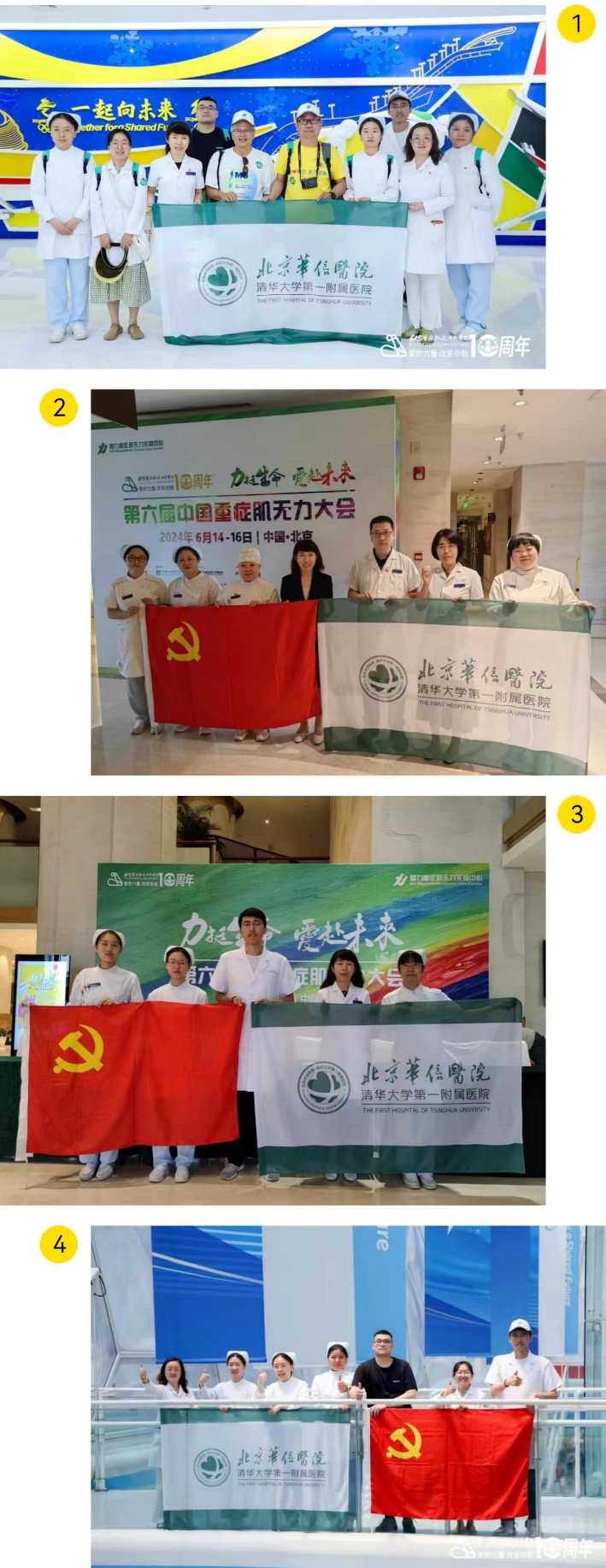 1719563208650740.png