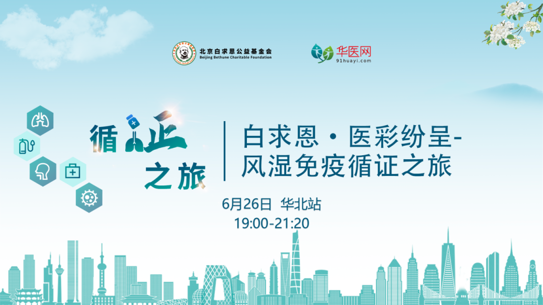 微信图片_20240628195825.png