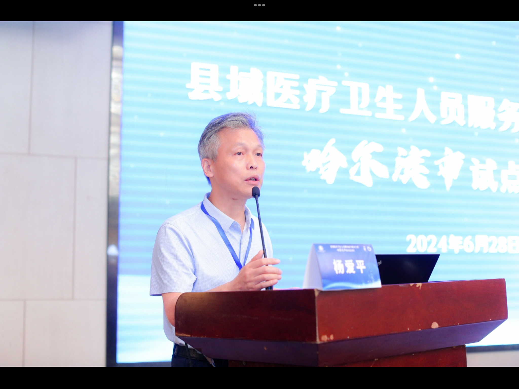 IMG_0598.png