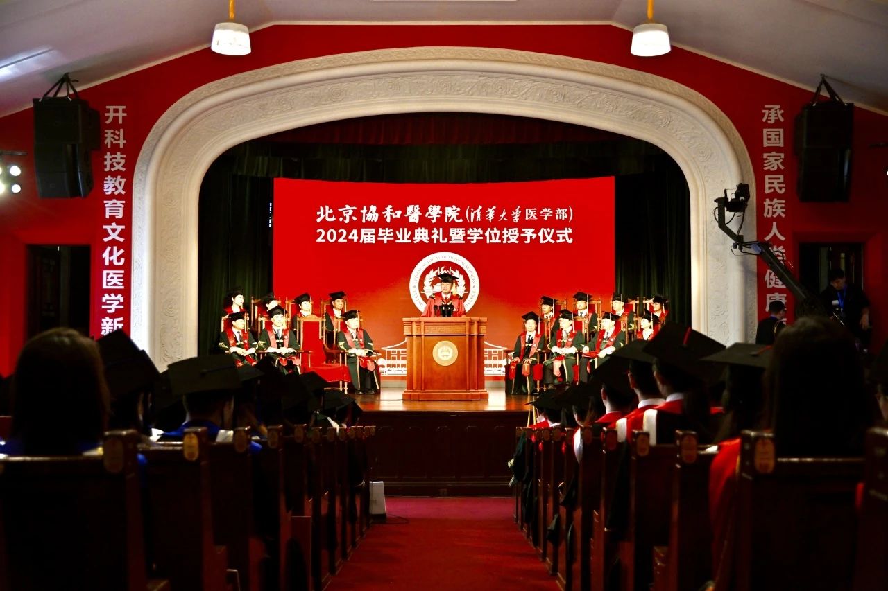 1719716654112424.jpg 微信图片_20240630105309.jpg