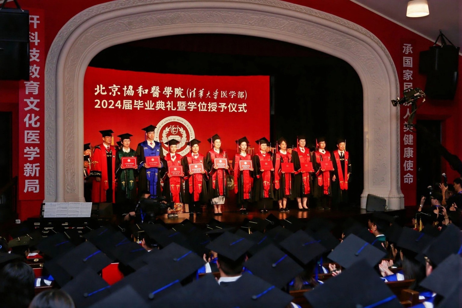 微信图片_20240630111407_副本.jpg