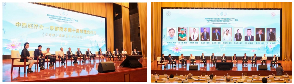 微信截图_20240701105831.png
