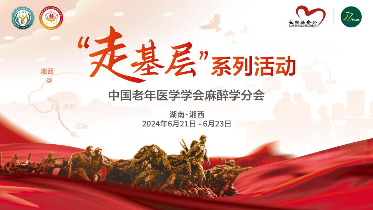 1720187788572143.png 图片6.png