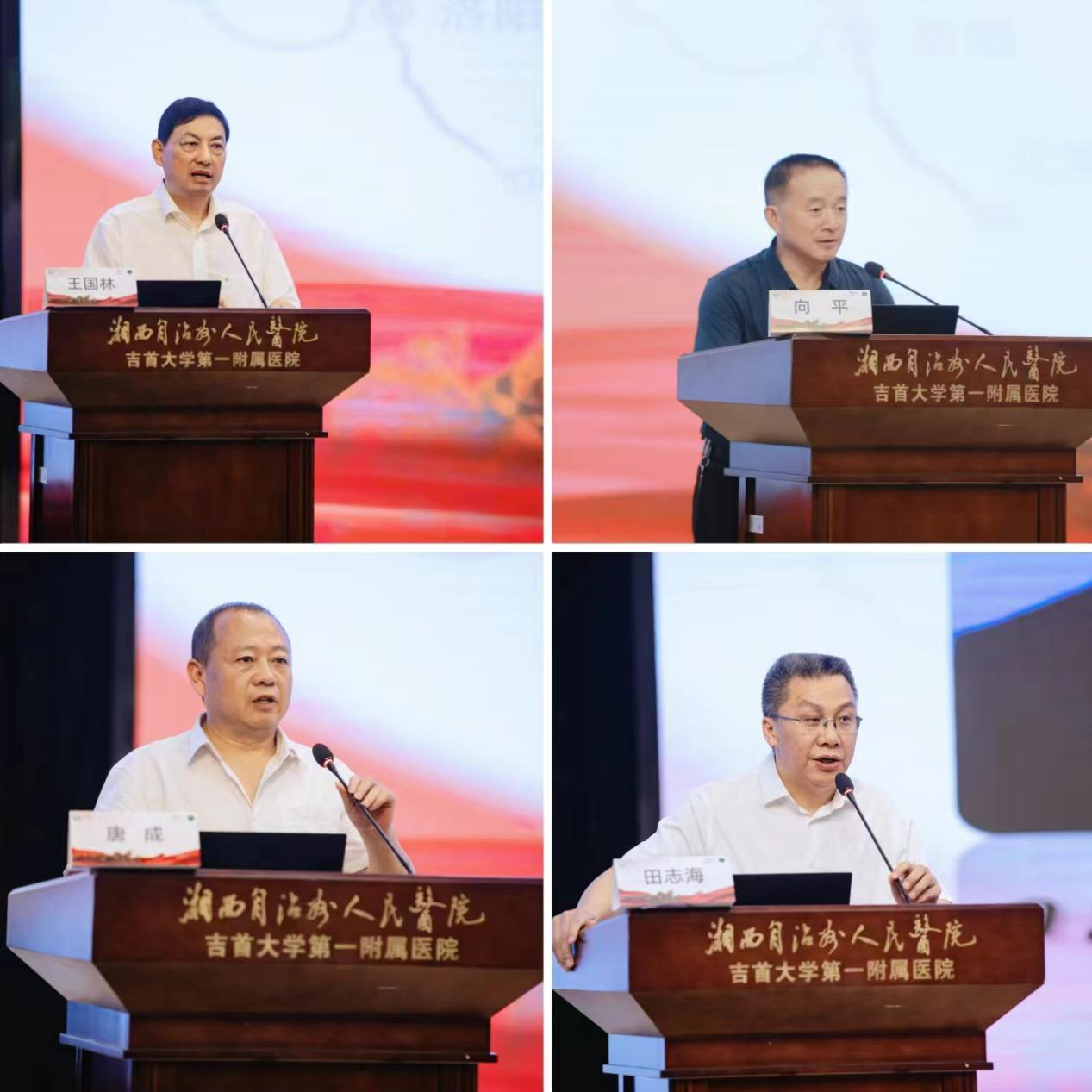 1720187945451690.png 图片1.png