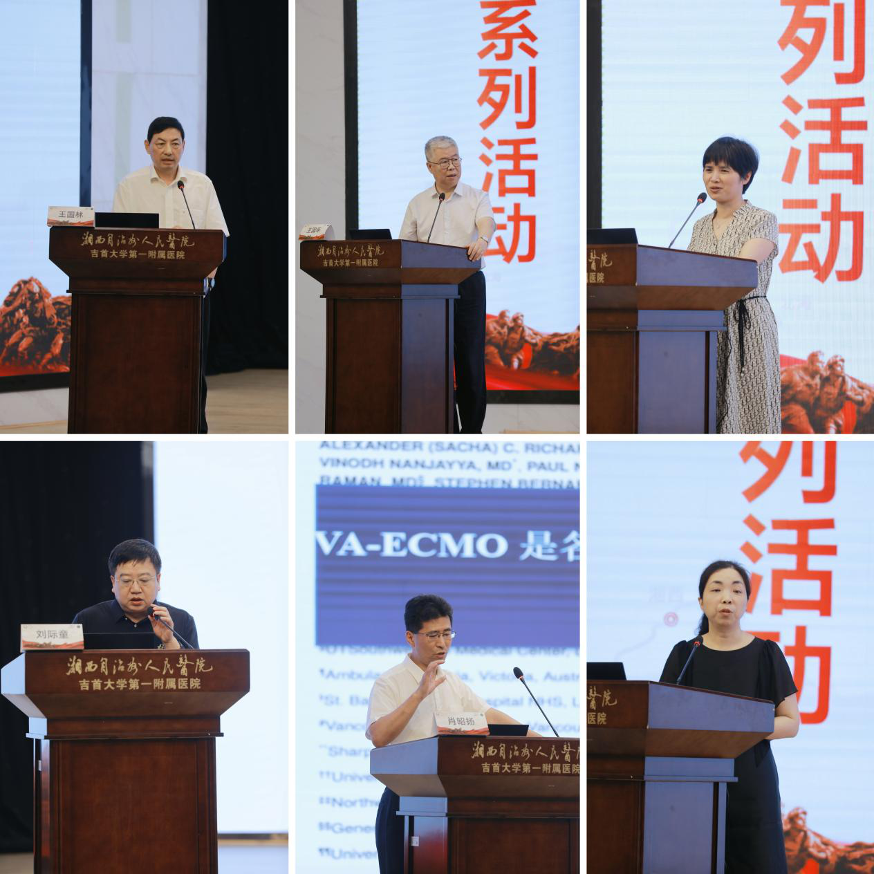 1720187972402170.png 图片3.png