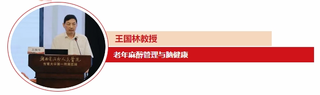 微信截图_20240705222410.png